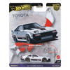 82 Toyota Supra| JDM | Hot Wheels Price In BD