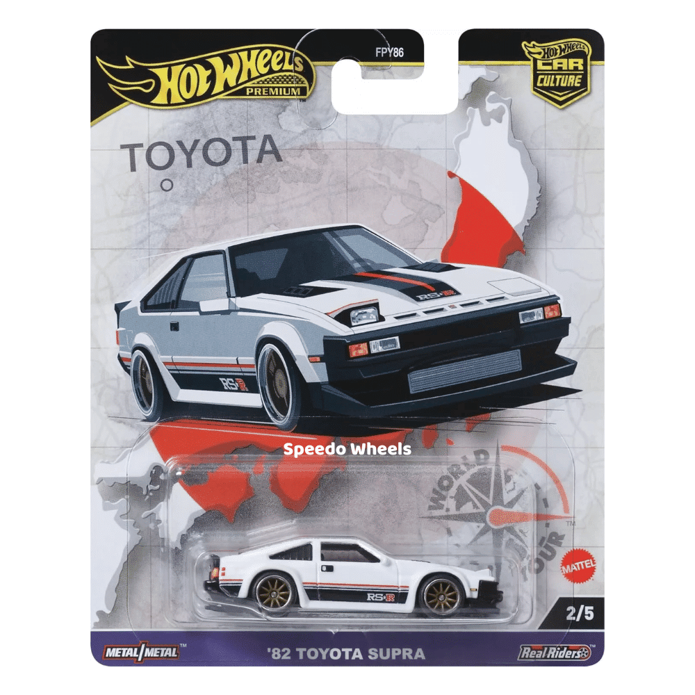 82 Toyota Supra| JDM | Hot Wheels Price In BD