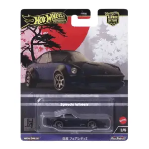 Nissan Fairlady Z - Japan Historics 4 | Hot Wheels Premium Car Culture