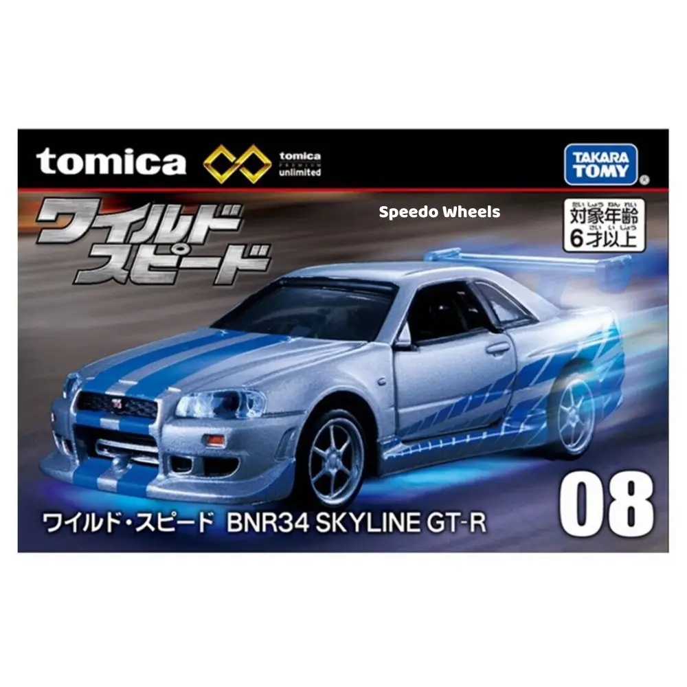 Nissan Skyline GT-R BNR34 – Tomica Premium Unlimited