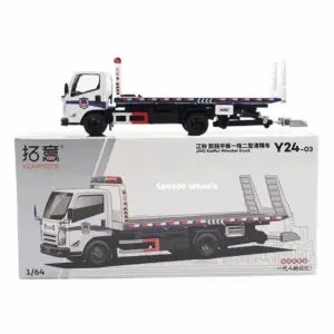 JMC KaiRui Wrecker Truck - XCARTOYS