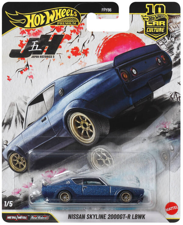 Hot Wheels Premium - Nissan Skyline 2000GT-R LBWK