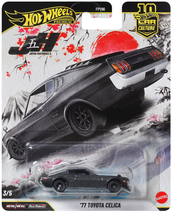 Hot Wheels Premium - 77 Toyota Celica