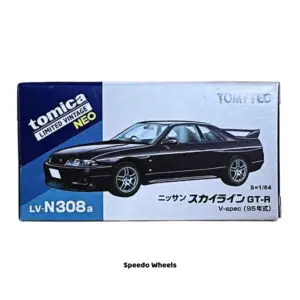 Nissan Skyline GT-R V-spec (purple) 1995 model LV-N308a - TLVN