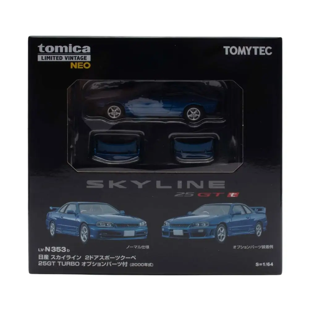 Nissan Skyline 2000 25GT-T with Optional Blue – Tomica Limited Vintage Neo