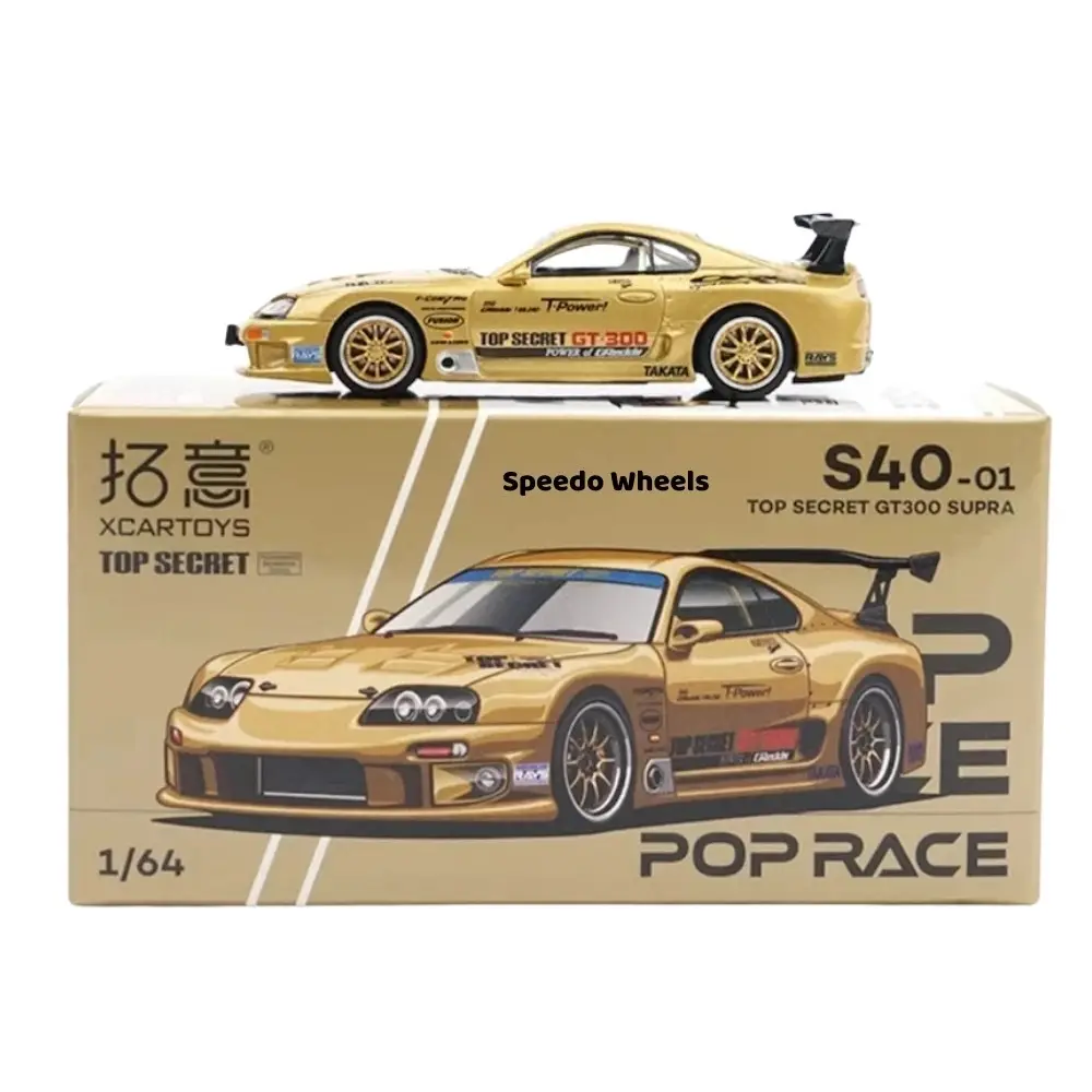 Toyota SUPRA GT300 Gold TOP SECRET XCARTOYS x POP RACE
