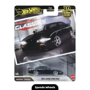Hot Wheels Premium - Car Culture - 1994 NISMO 270R (S14)