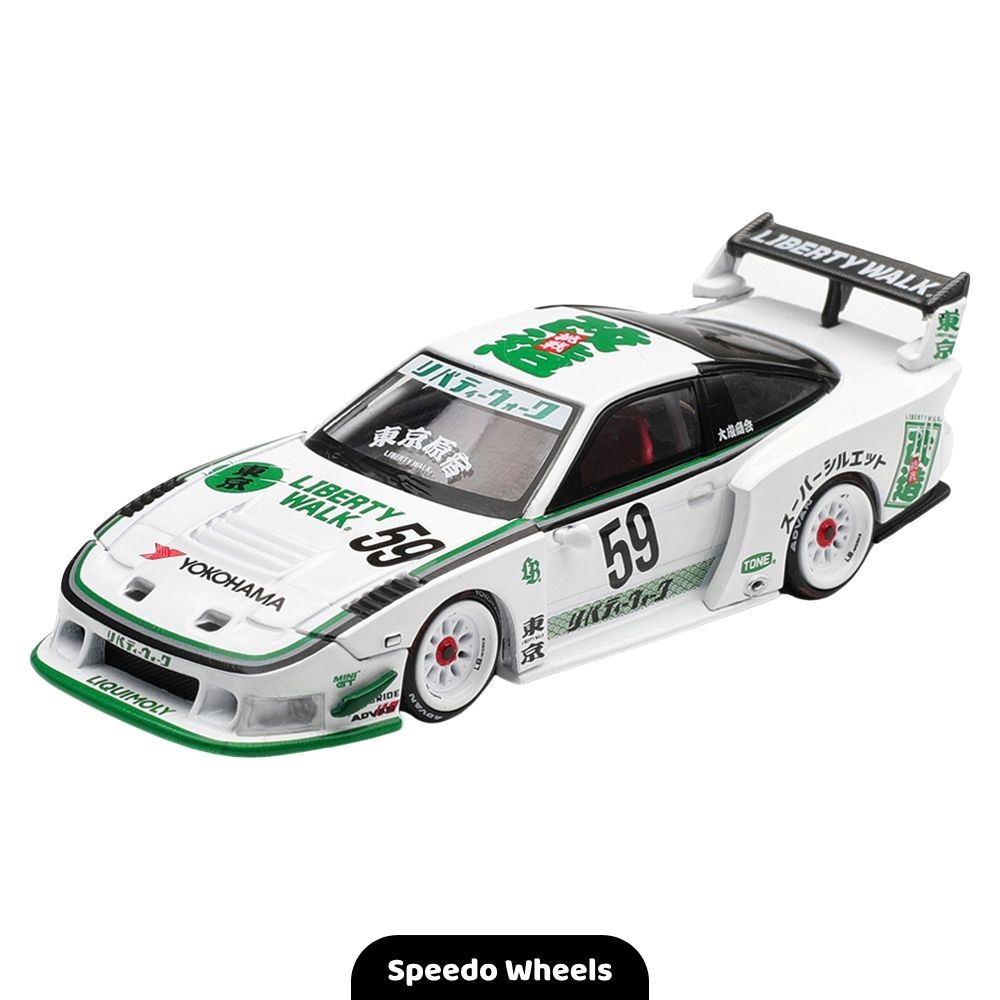 Nissan LB-Super Silhouette 180SX White – Mini GT #1181